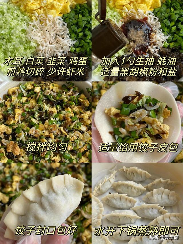 今天
芒种，老话说“芒种有5宝，不富也安康”，指的是哪5宝？