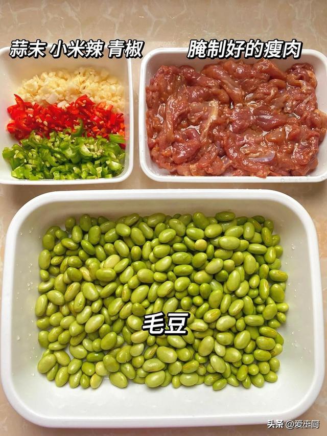 今天
芒种，老话说“芒种有5宝，不富也安康”，指的是哪5宝？