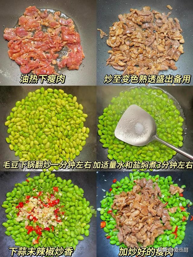 今天
芒种，老话说“芒种有5宝，不富也安康”，指的是哪5宝？