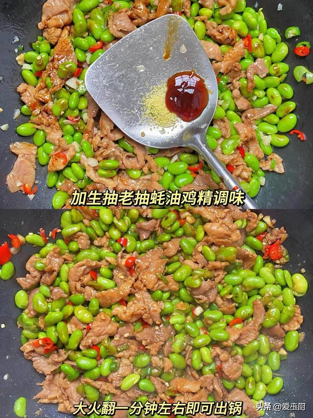 今天
芒种，老话说“芒种有5宝，不富也安康”，指的是哪5宝？