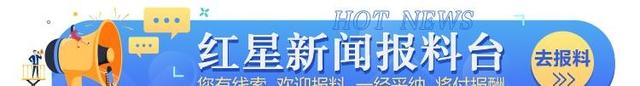 载3000辆汽车的轮船
在清静洋起火，含800辆电动汽车 ，大火未毁灭