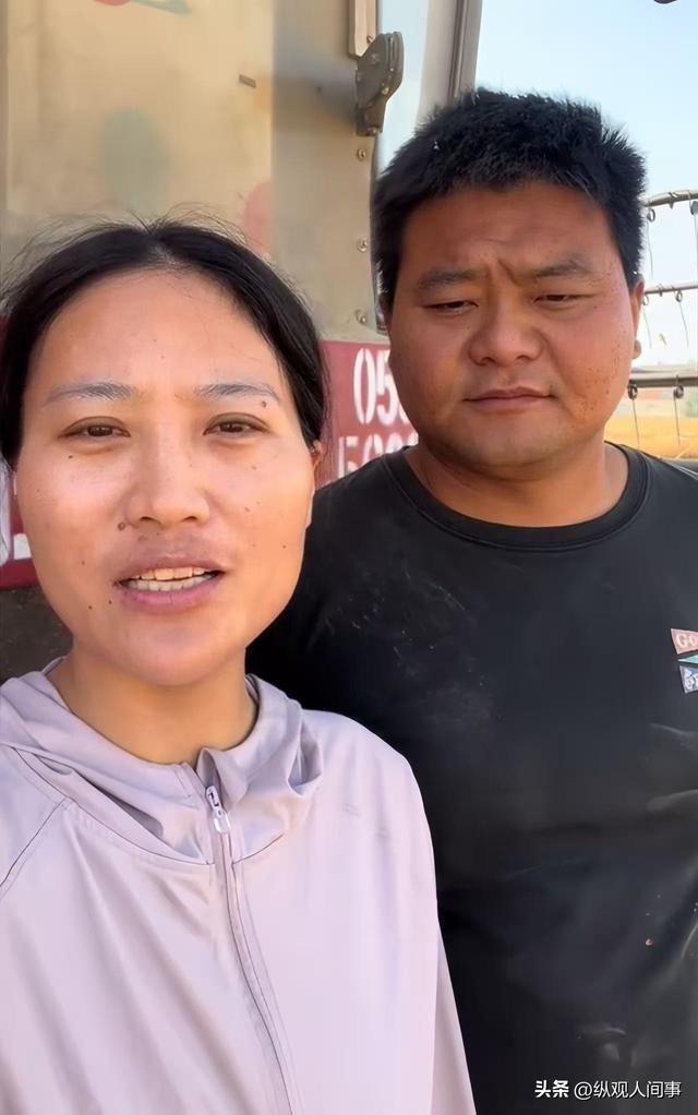 人平易近
日报表扬！外子
火海抢收麦田后续，政府颁奖，妻子回应引泪目