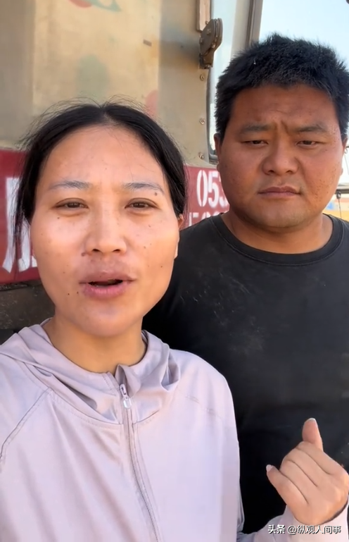 人平易近
日报表扬！外子
火海抢收麦田后续，政府颁奖，妻子回应引泪目