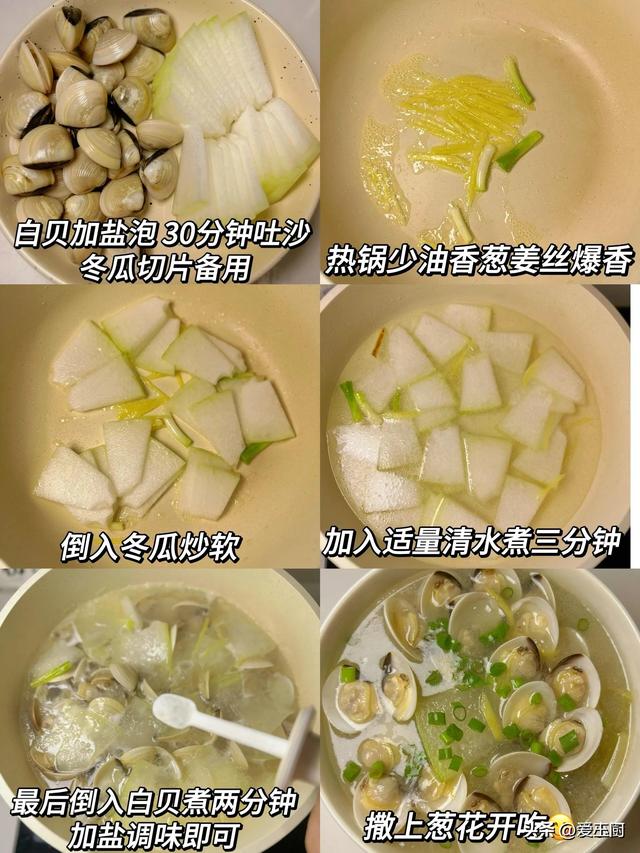 6月5号就是芒种了，芒种节气摄生
食谱：夏日进补的美味
法门。