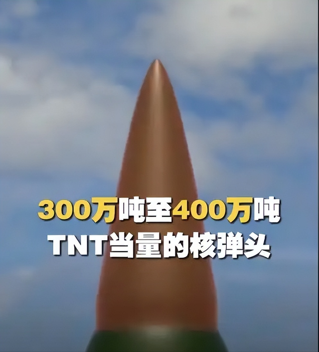 美防长称已做好与中国开战准备，关键

时刻，中方亮出东风
-5参数
