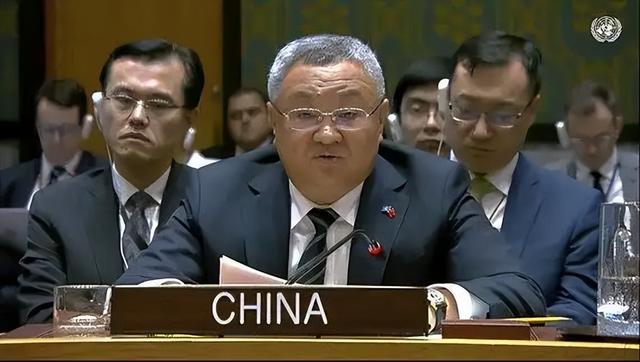 14国赞同
无效，美国当场一票否决，安剖析发作辩论，中方灵魂三问