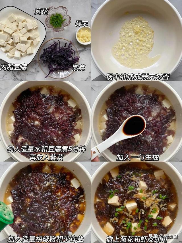 今天
芒种，别忘：吃3样，喝2样，忌2样，避暑护阳防伤津，乐度夏