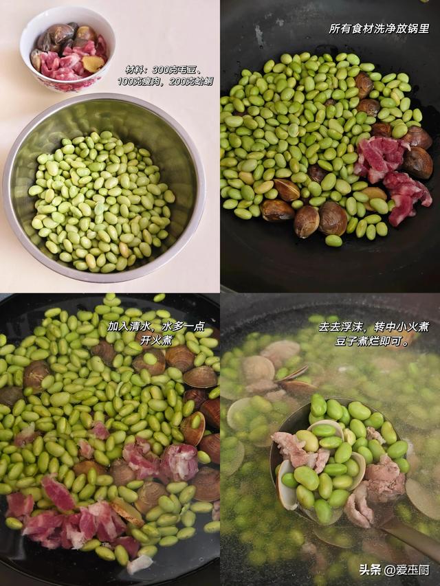 今天
芒种，别忘：吃3样，喝2样，忌2样，避暑护阳防伤津，乐度夏