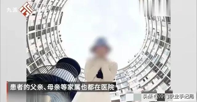 后续！女旅客
家属自费买水晶棺，尸体
还在病房，50岁的怙恃
守在旁