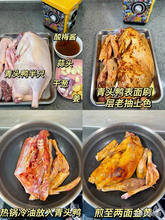 今日芒种，记得“吃4样，做1事”五谷丰登寄意
好，老传统别丢！