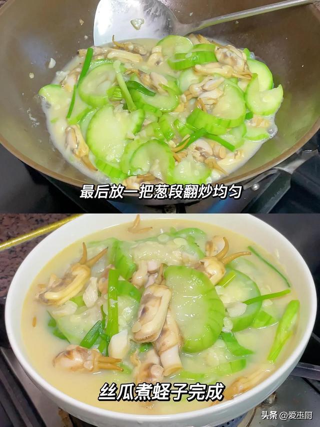 今日芒种，记得“吃4样，做1事”五谷丰登寄意
好，老传统别丢！