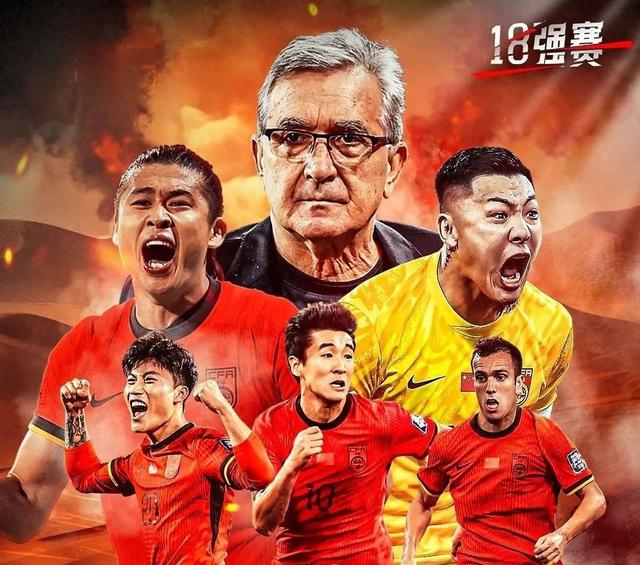 一场0-1，让国足无缘天下杯！后卫莽撞
送点球，近38年首次输印尼
