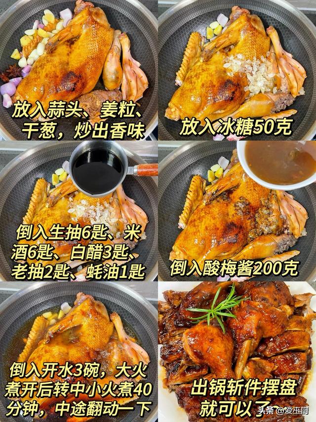 6月5日芒种，记得“吃4样，做1事”五谷丰登寓意好，老传统别丢！