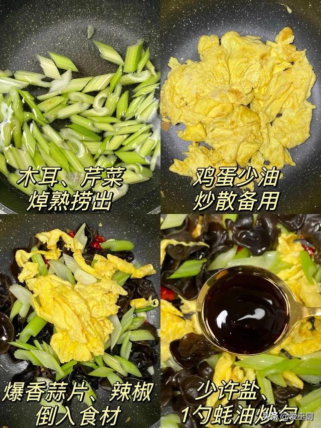 6月5日芒种，记得“吃4样，做1事”五谷丰登寓意好，老传统别丢！