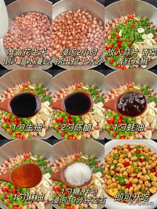 6月5日芒种，记得“吃4样，做1事”五谷丰登寓意好，老传统别丢！