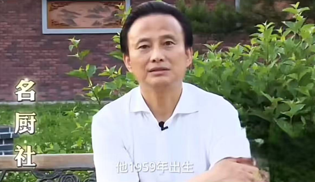 “军中厨神”李春祥逝世
，享年66岁，是队伍中军衔最高的厨师