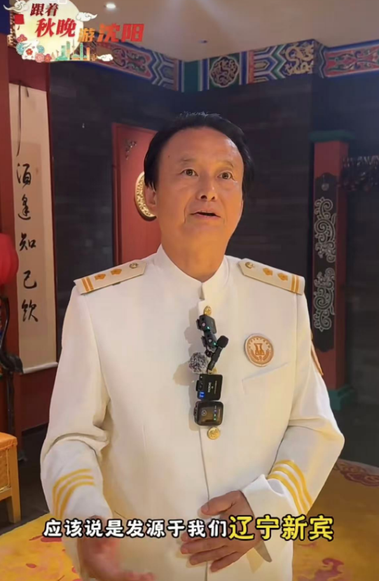 “军中厨神”李春祥逝世
，享年66岁，是队伍中军衔最高的厨师