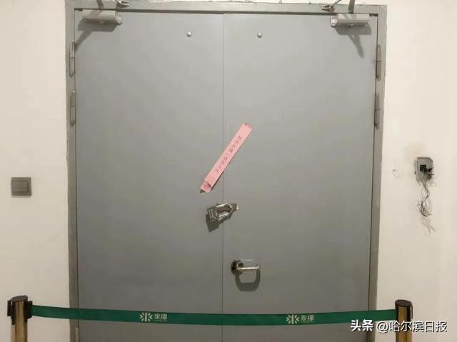 突然爆雷，总部被封！有人全家被套超1200万元，前员工哭诉“所有钱都投进去了”