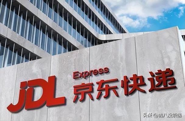 电商三巨子
一季度营收：京东3011亿，拼多多957亿，阿里令人不测