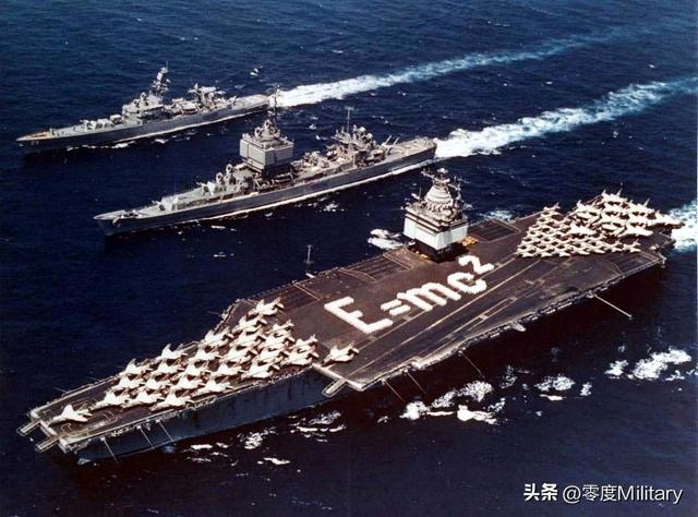 一个期间的终结
：“企业”号航空母舰将以5.37亿美元的代价被拆解