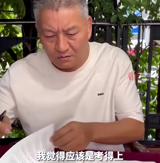 真恶心！59岁外子
将加入第29次高考，产业被扒，占高考资本
当网红