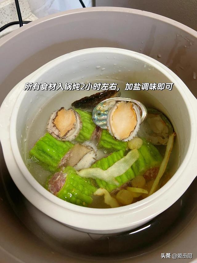 芒种刻苦，胜似进补，6月5日芒种，推荐3种苦菜，清心去火身体好