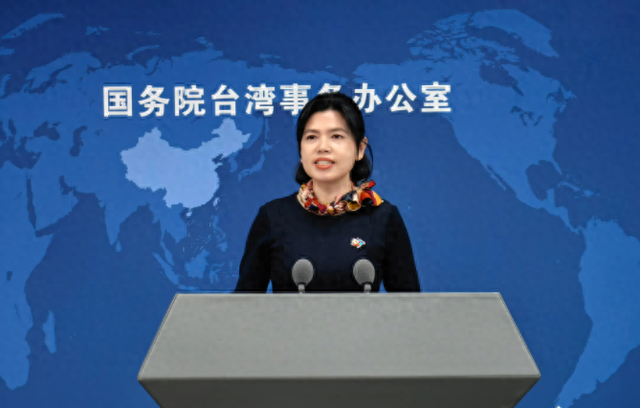 决裂
国家者，虽远必究！年夜
陆对“台独”亮剑，20人被公开悬赏通缉