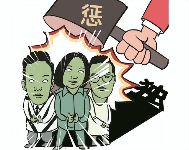 决裂
国家者，虽远必究！年夜
陆对“台独”亮剑，20人被公开悬赏通缉