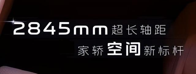 吉祥
造了台10万不到2000公里续航的新车，把网友都整不会了