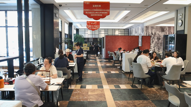 扬州早茶文化周来了！9000张惠夷易近
券明早开抢，手慢无！