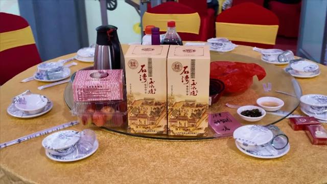陈宗祠燕徙庆典盛年夜
举行，陈太吉酒庄庄主范绍辉受邀出席并致贺