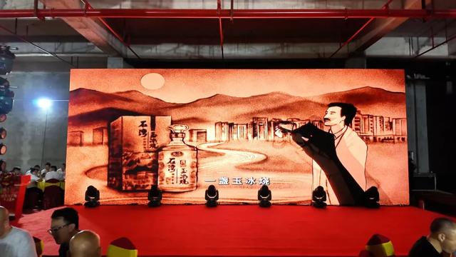 陈宗祠燕徙庆典盛年夜
举行，陈太吉酒庄庄主范绍辉受邀出席并致贺