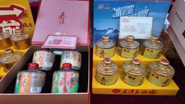 陈宗祠燕徙庆典盛年夜
举行，陈太吉酒庄庄主范绍辉受邀出席并致贺