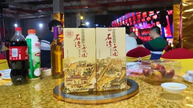 陈宗祠燕徙庆典盛年夜
举行，陈太吉酒庄庄主范绍辉受邀出席并致贺