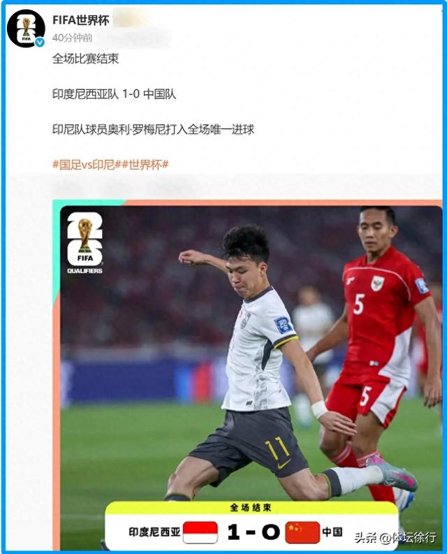 国足无缘世界杯后，中国名将王年夜
雷回应，伊万表态，美国媒体发声