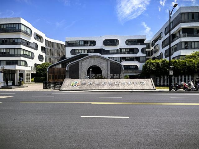 官媒观察：利润被转移，娃哈哈集团几成“空壳”，国有股东权益或受损