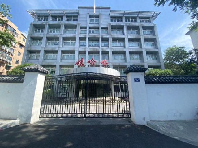 官媒观察：利润被转移，娃哈哈集团几成“空壳”，国有股东权益或受损