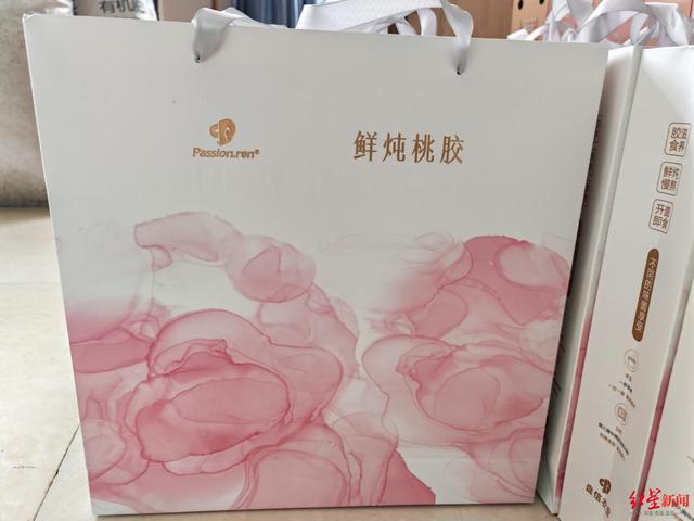 全流程打造“明星”水蜜桃，一颗成都桃在海外掀起“甜美
风暴”