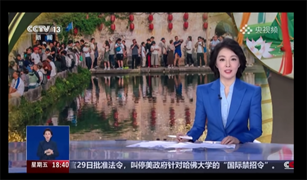 百年糊涂亮相叠滘，以品格匠心致敬龙舟拼搏精神