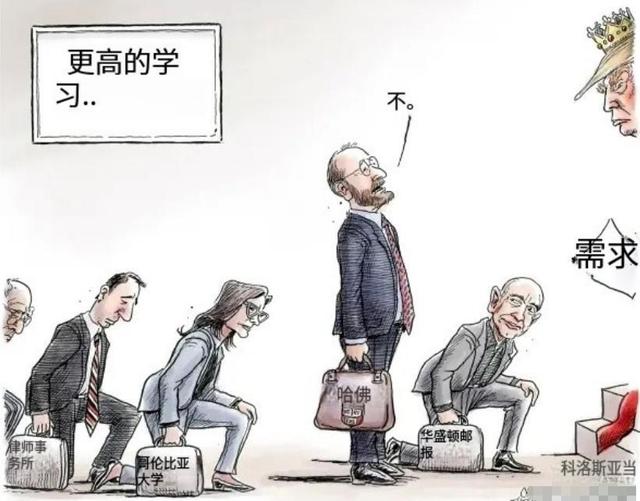 特朗普釜底抽薪，30万中国弟子或被逐出美国！中方4个字说明齐备