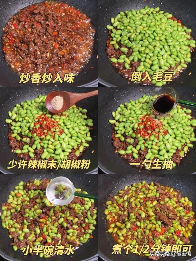 朋友必点的四几道家常菜，不光健康还好吃，记得多焖米饭！