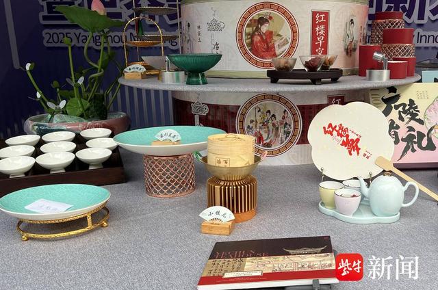 “美好生计
从扬州早茶开端
”，扬州早茶文化周暨“世界美食之都”创新成长
交换活动启幕