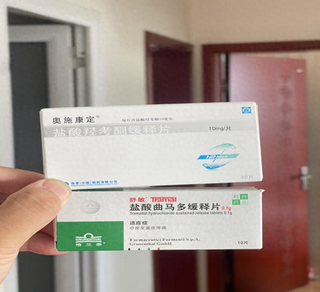 妻子癌症逝世
，夫君网上转卖止疼药收益220元 ，以贩毒罪获刑6个月，状师回应
