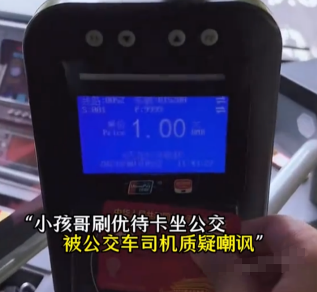 警方转达！辱骂烈士家属的外子
被抓，正面照曝光，网友：难怪嚣张
