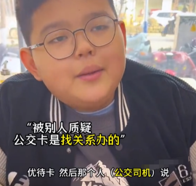 警方转达！辱骂烈士家属的外子
被抓，正面照曝光，网友：难怪嚣张