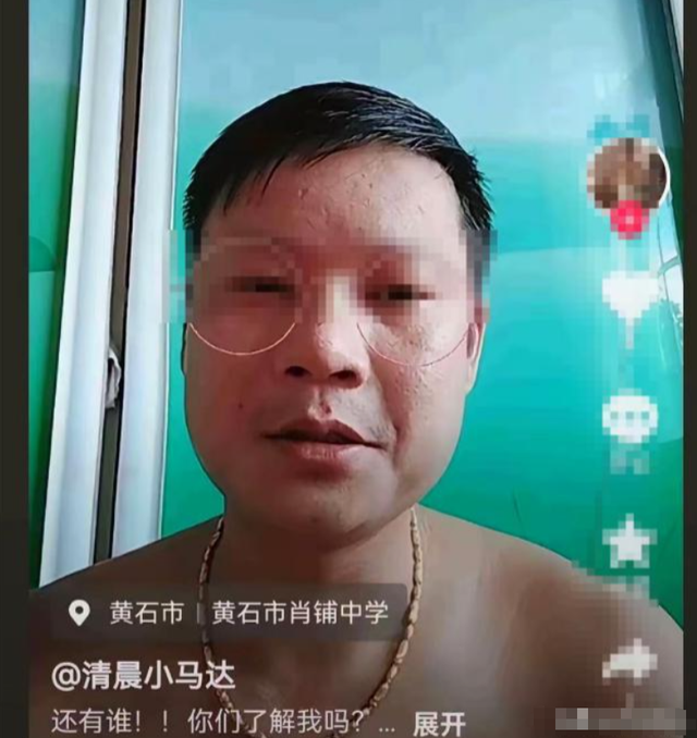 警方转达！辱骂烈士家属的外子
被抓，正面照曝光，网友：难怪嚣张