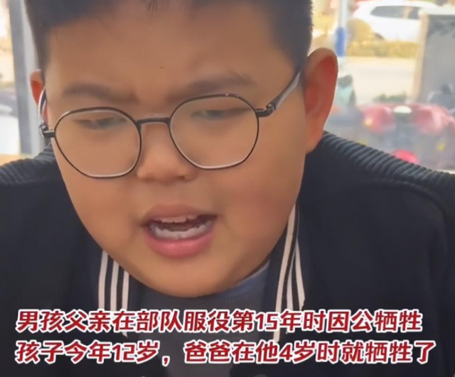 警方转达！辱骂烈士家属的外子
被抓，正面照曝光，网友：难怪嚣张