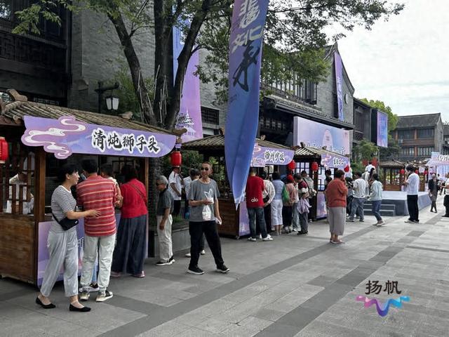 “非遗+美食”！“六都”年夜

厨同台竞技