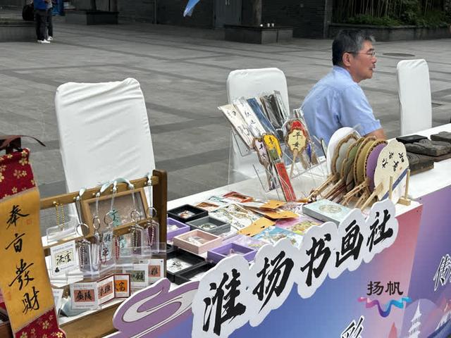 “非遗+美食”！“六都”年夜

厨同台竞技