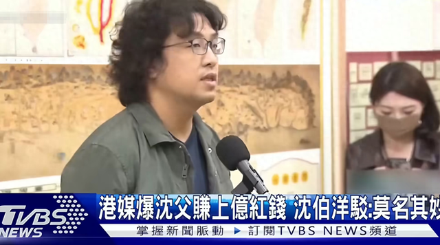 央视曝光！反华家属潜伏中国多年，靠大年夜

陆敛财无数，如今报应莅临
